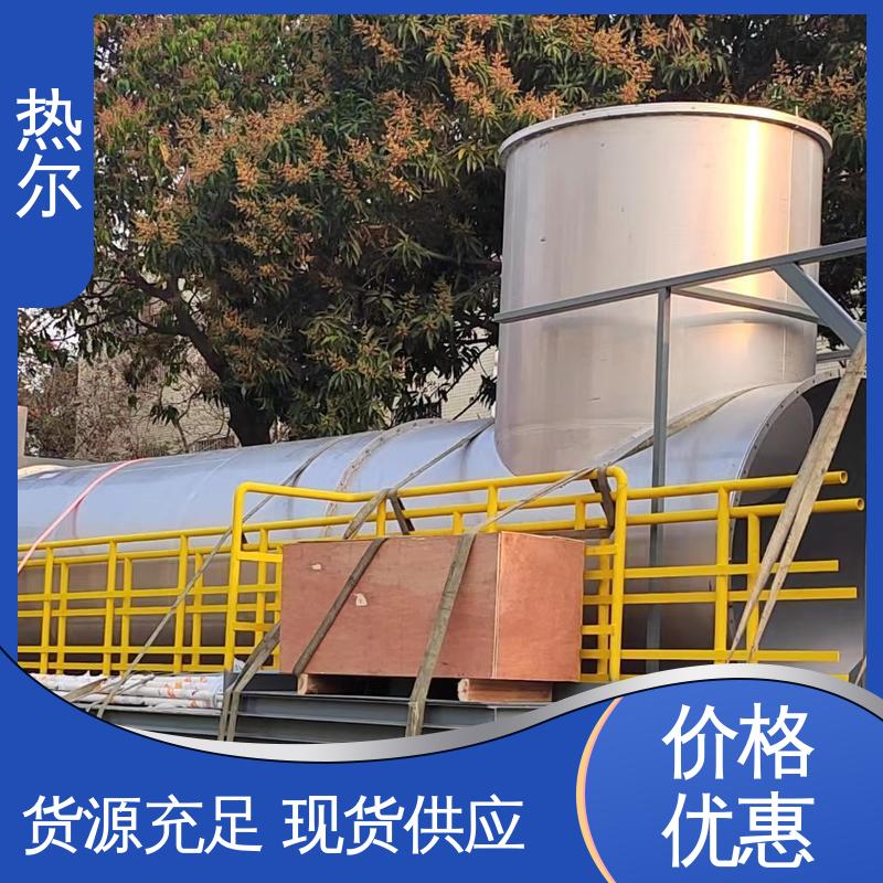 热尔 造纸行业 空气预热器 多种材质 结构合理 应用广泛