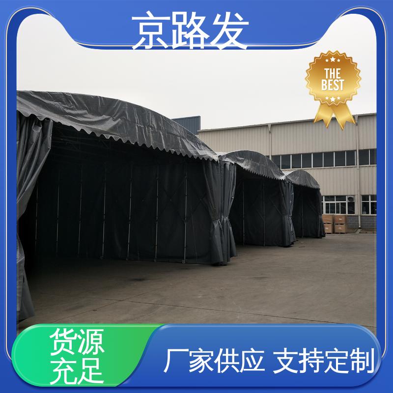 京路发 工业推拉棚 电动开启 规格全 大跨度帐篷