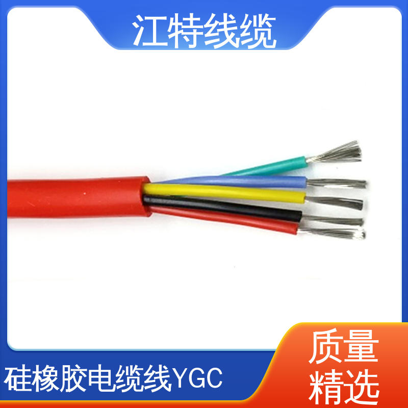 绞合镀锡铜线导体 发货快 服务好 硅胶电缆 江特线缆