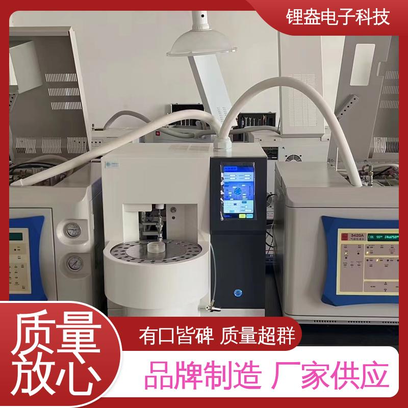 提供上门安装培训 准确度高 A90PD热解析仪 锂盎电子