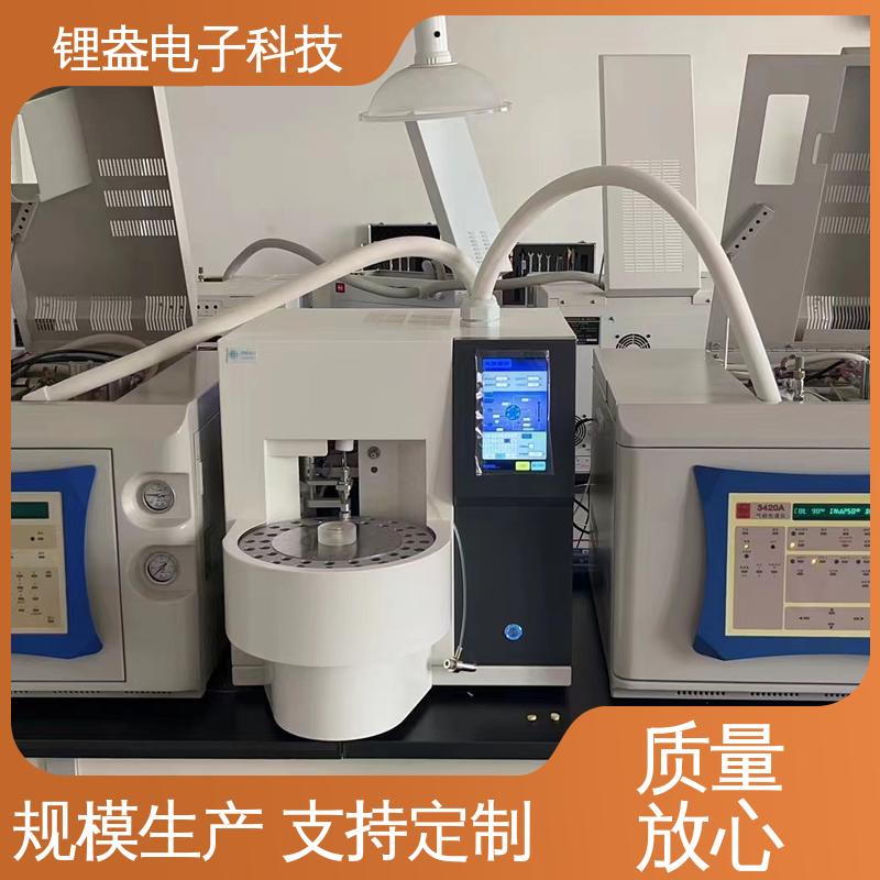 采用温度补偿装置 生产厂家 一次热解析仪 锂盎电子