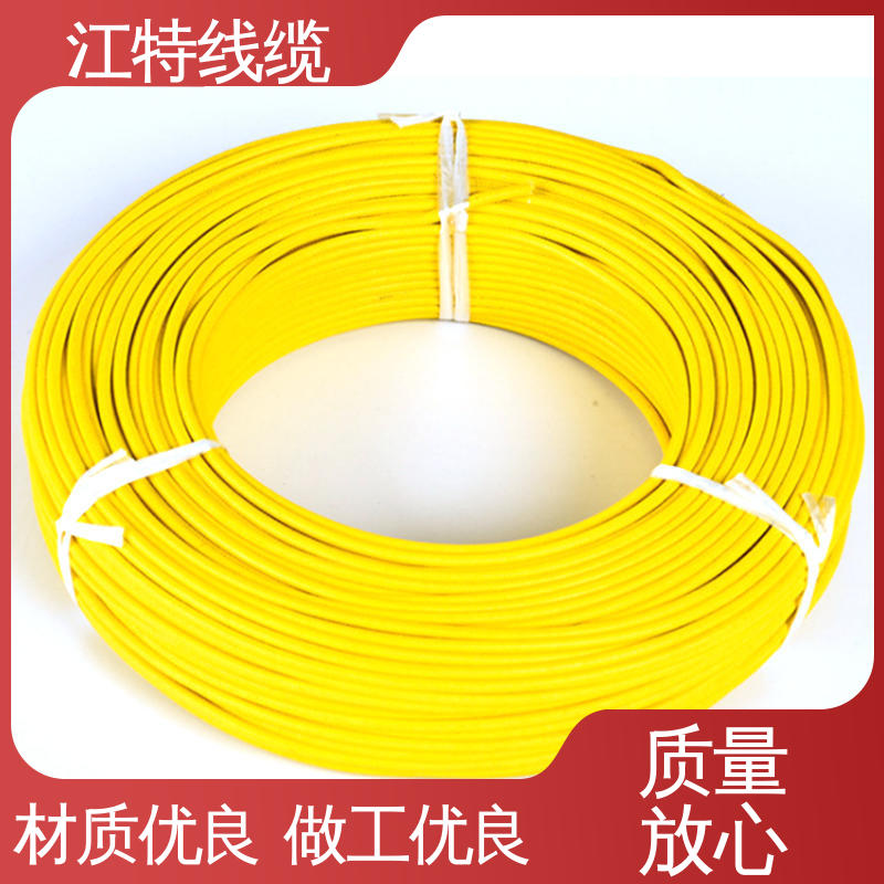 江特线缆 查看详情 厂家供应 硅橡胶编织线 AGRP