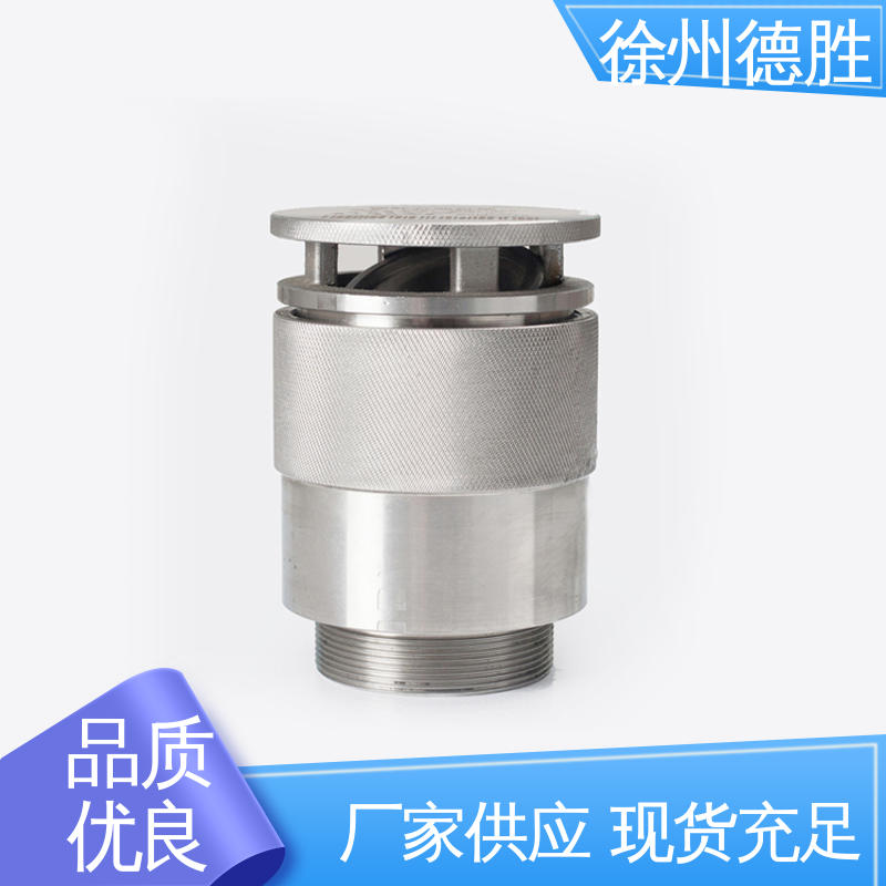 德胜 上装人孔盖 透气帽 调节压差 品种多样 保质保量