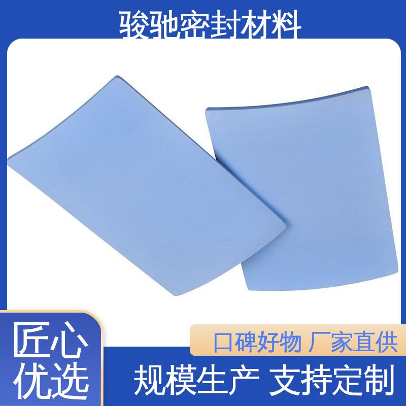 厂家供应 铁氟龙聚乙烯板 车削模压工艺 骏驰密封材料