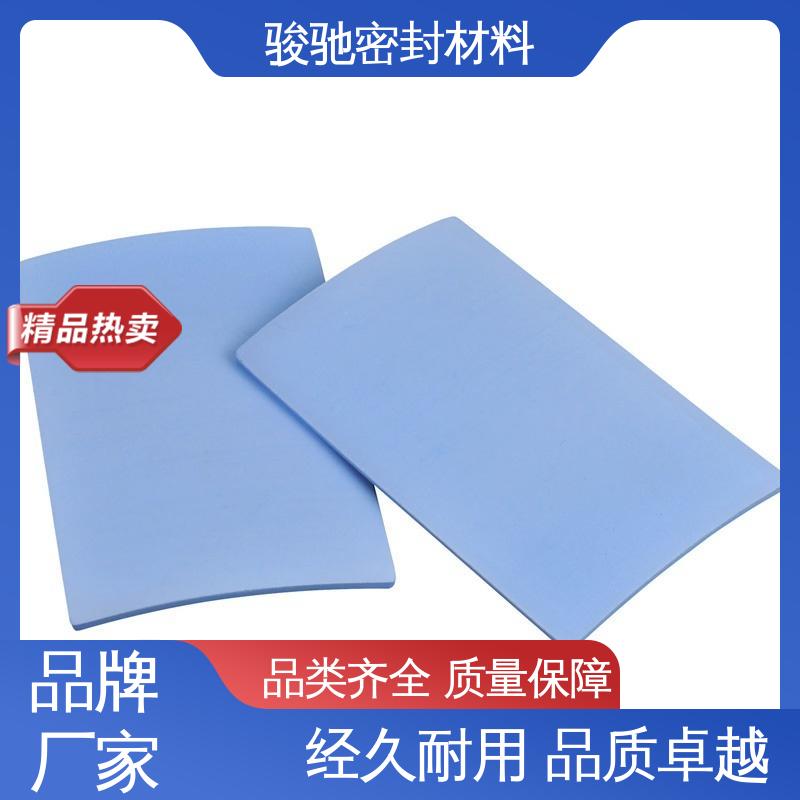 骏驰密封材料 改性填充四氟板 厂家供应 车削模压工艺