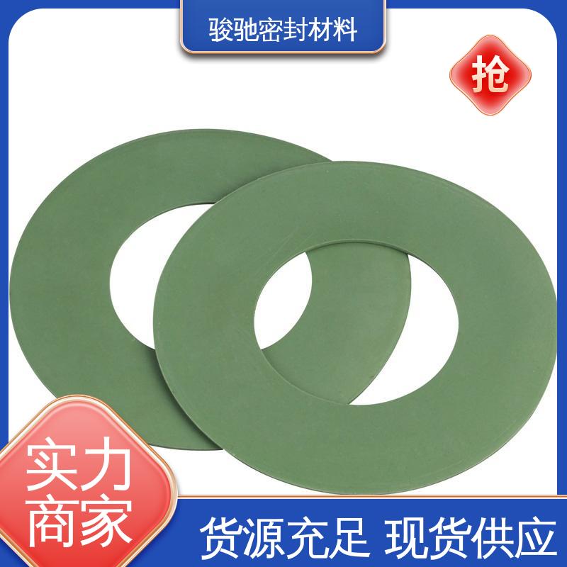 车削模压工艺 建筑楼梯四氟板 厂家供应 骏驰密封材料