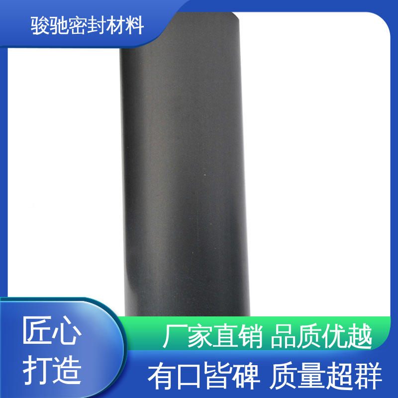 骏驰密封材料 建筑楼梯四氟板 按需定制 耐腐蚀耐高压 