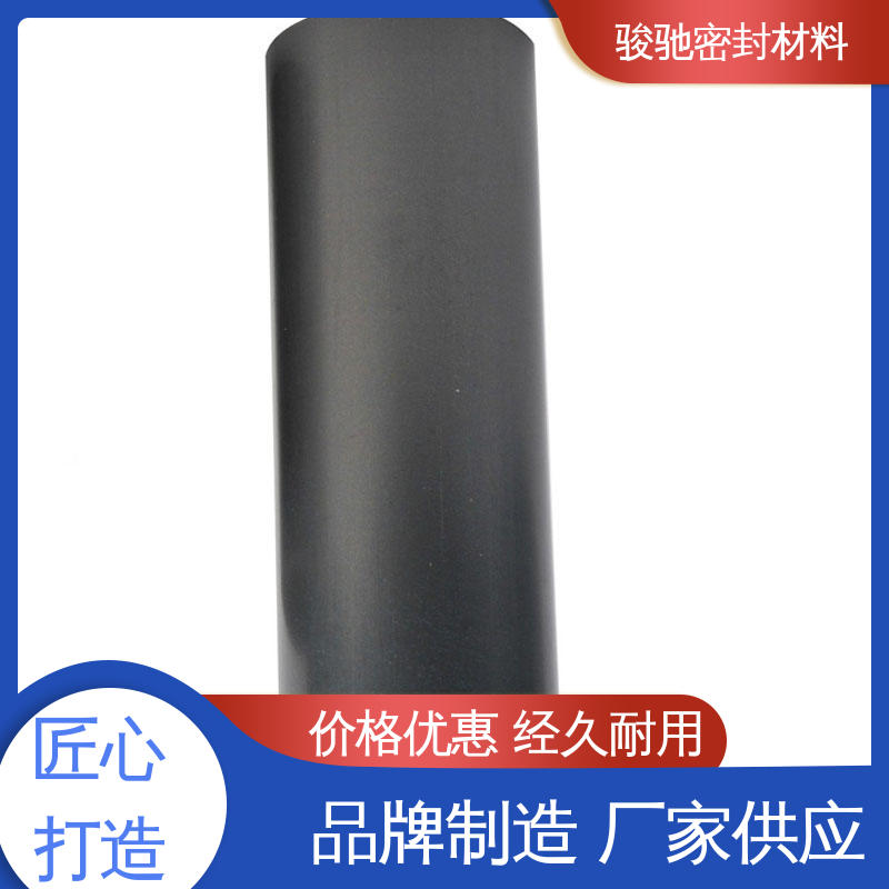 改性填充四氟板 车削模压工艺 生产厂家 骏驰密封材料
