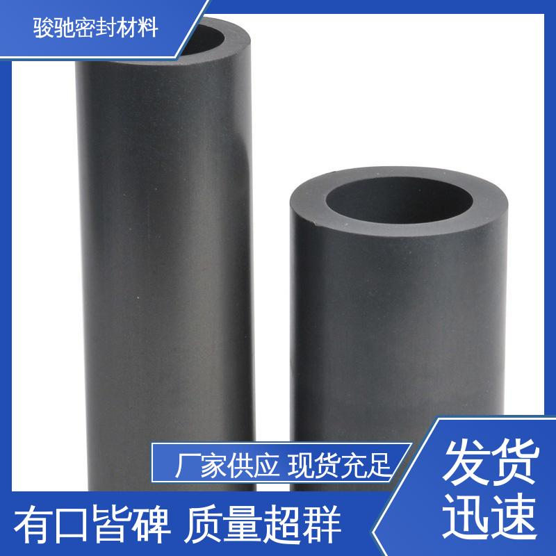 骏驰密封材料 车削模压工艺 改性填充四氟板 按需定制