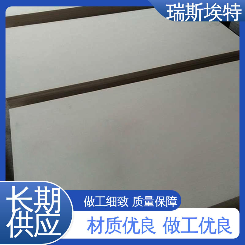 瑞斯埃特 电站实验室专用墙体 泄压板 有检测报告 致电详询