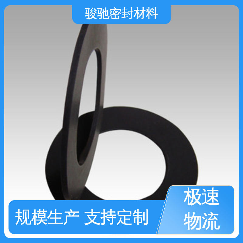 厂家供应 RPTFE四氟垫片 用于橡胶衬里 骏驰密封材料