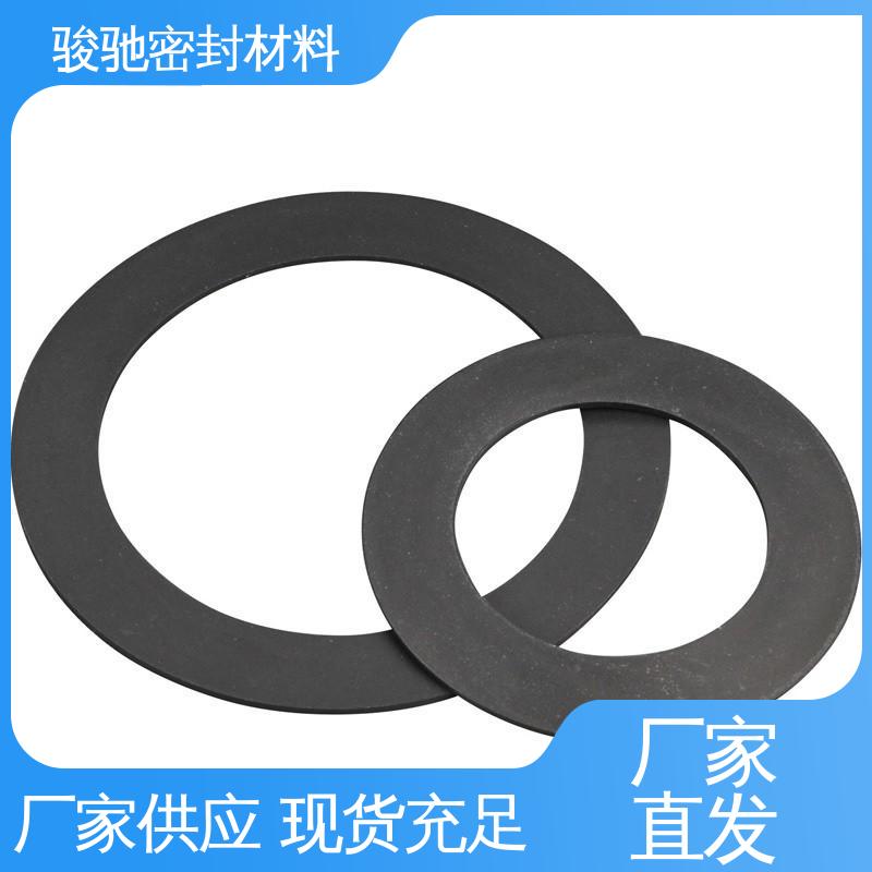 改性软四氟垫片 厂家供应 法兰阀门用 骏驰密封材料