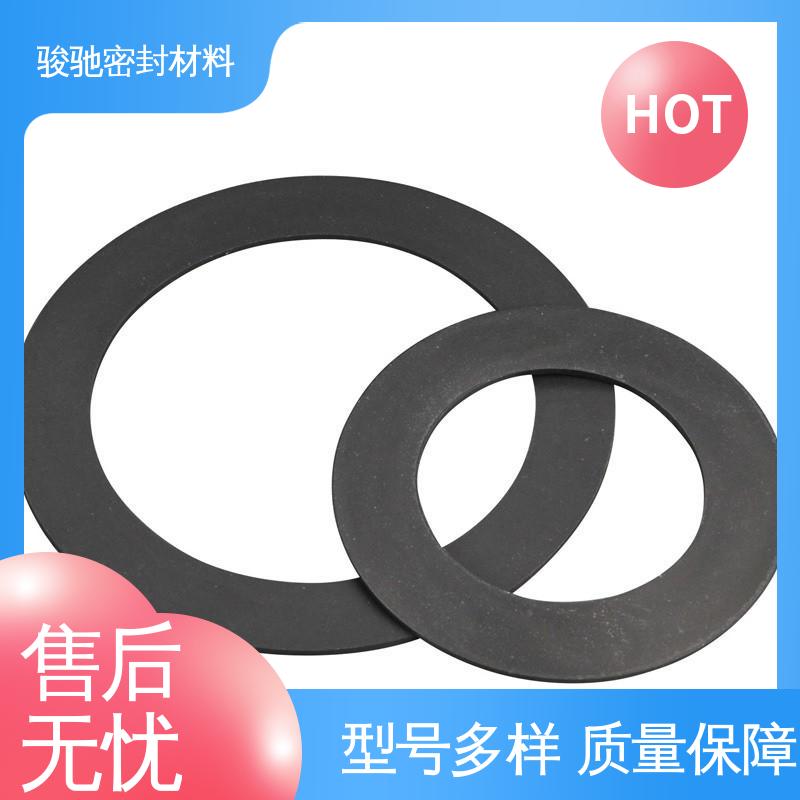 骏驰密封材料 改性四氟垫片 耐磨耐压 法兰阀门用