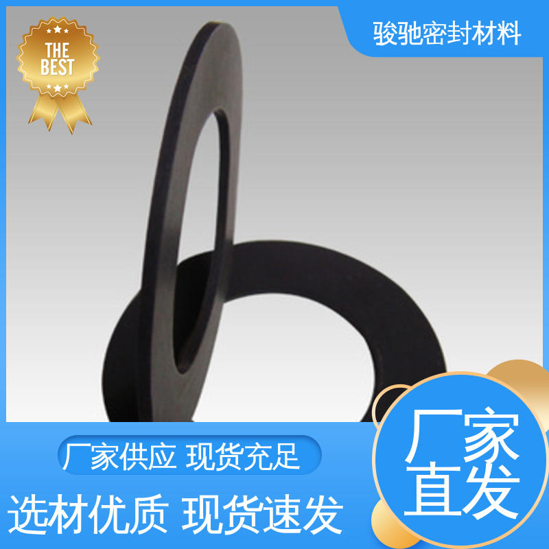 骏驰密封材料 加工定制 用于橡胶衬里 改性软四氟垫片