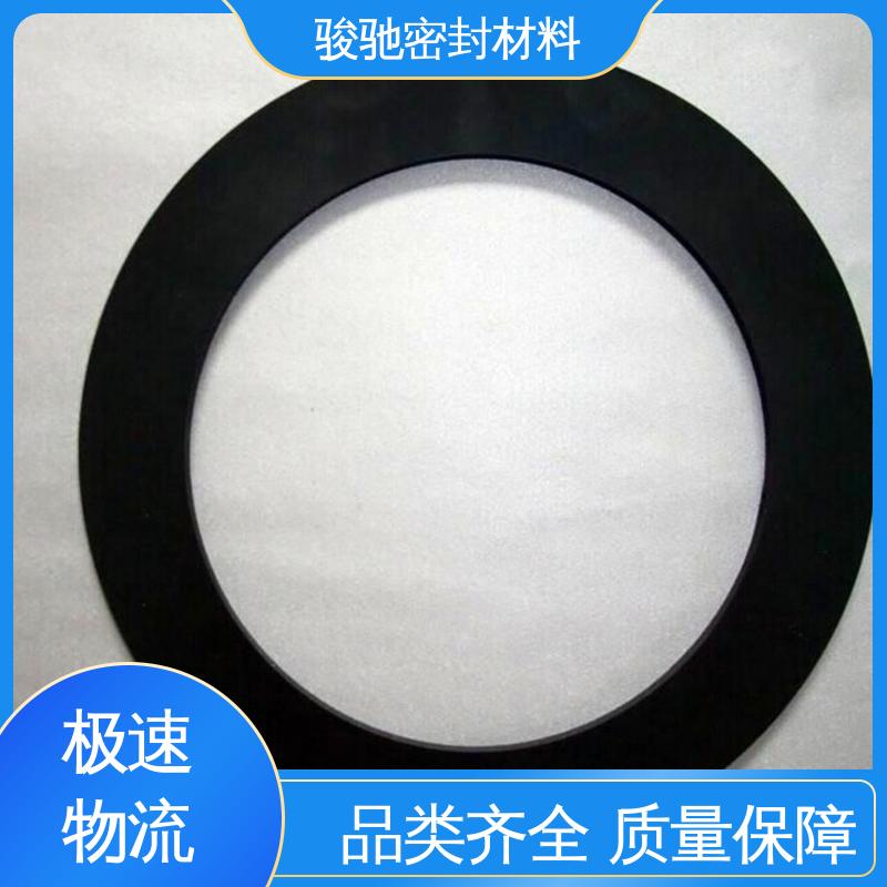 骏驰密封材料 用于橡胶衬里 耐磨耐压 RPTFE四氟垫片