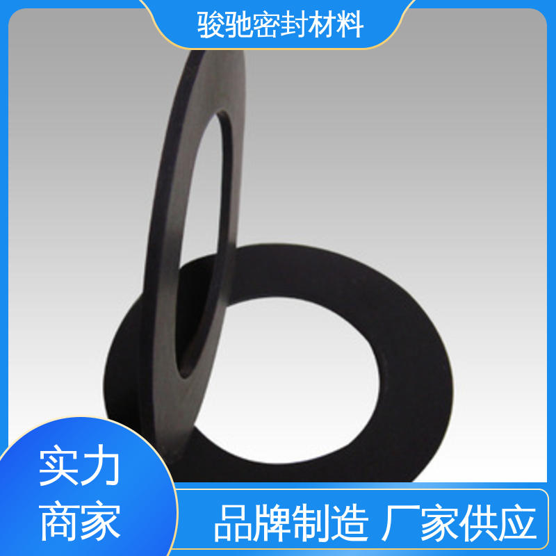 用于橡胶衬里 聚四氟乙烯垫片 耐磨耐压 骏驰密封材料