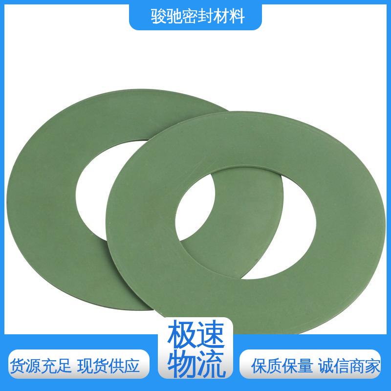 骏驰密封材料 用于抗震支架 聚四氟乙烯垫片 加工定制
