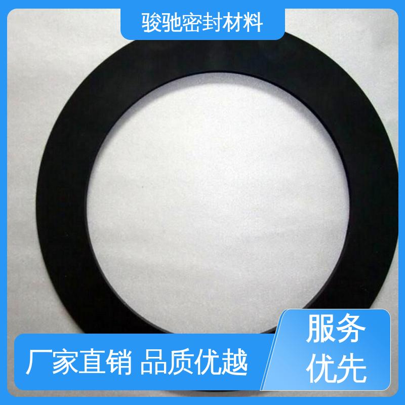 耐磨耐压 聚四氟乙烯垫片 用于抗震支架 骏驰密封材料