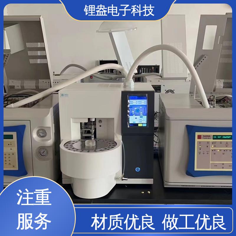 锂盎电子 生产厂家 全自动热脱附仪 采用电磁扭力天平