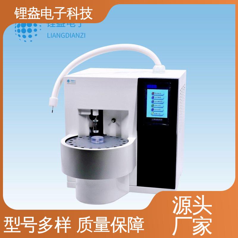 锂盎电子 结构紧凑 用于无机材料领域 A90PD热解析仪