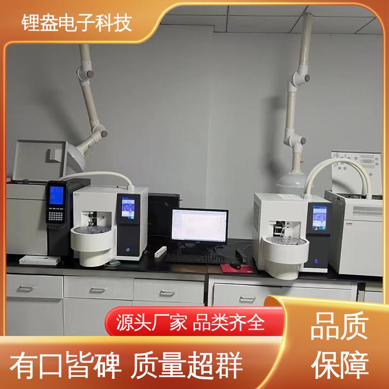全自动热解吸仪 升降温速率可调 生产厂家 锂盎电子