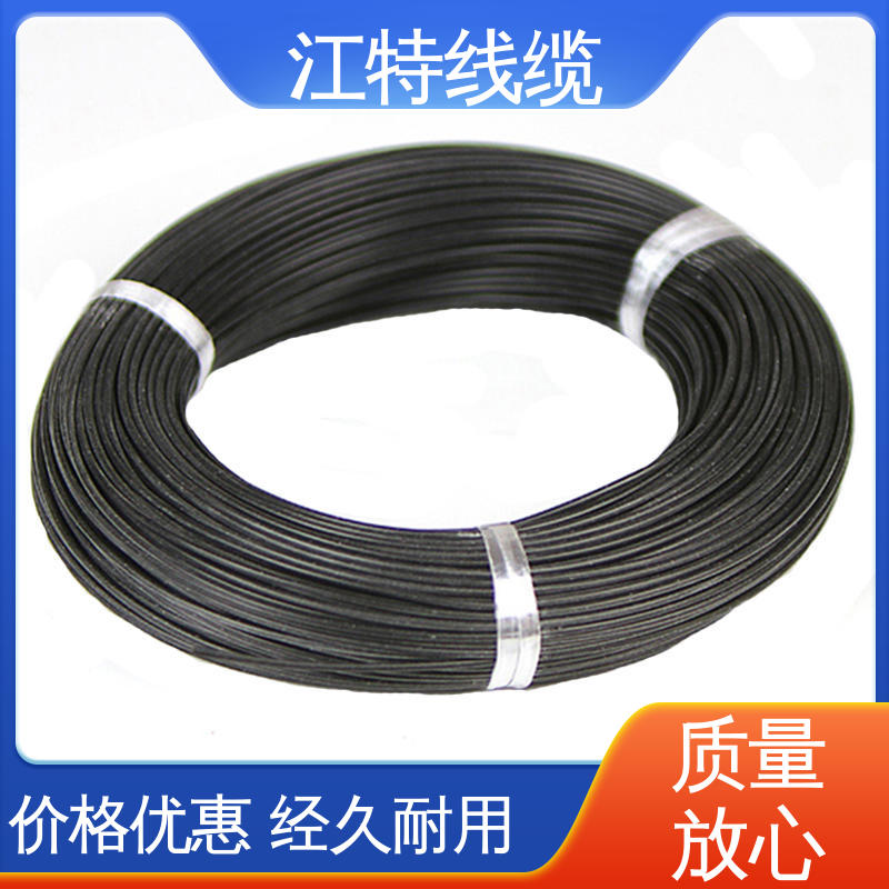 江特线缆 硅橡胶高温线AGR 国标质量执行标准 全国供应