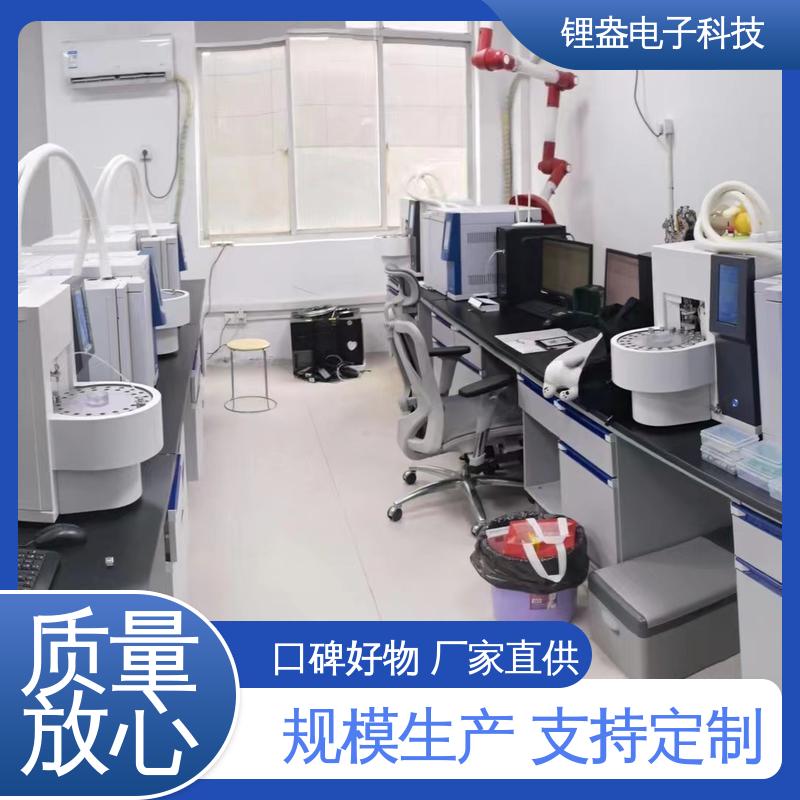 锂盎电子 结构紧凑 采用温度补偿装置 A90PD热解析仪