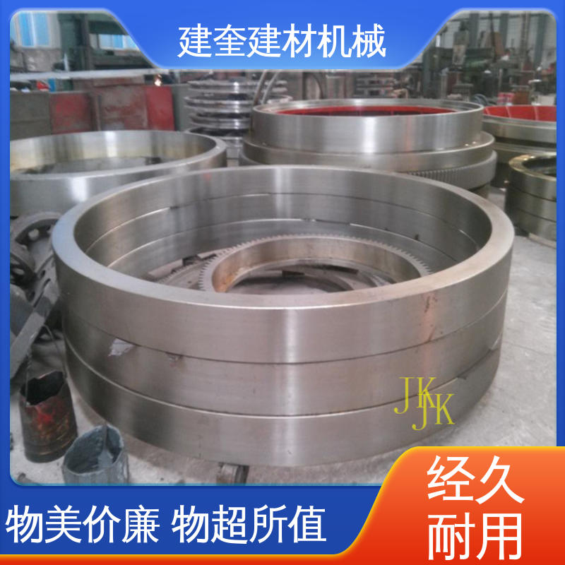 坚固耐用 烘干机大齿轮 高强度 动力传动配件 建奎建材