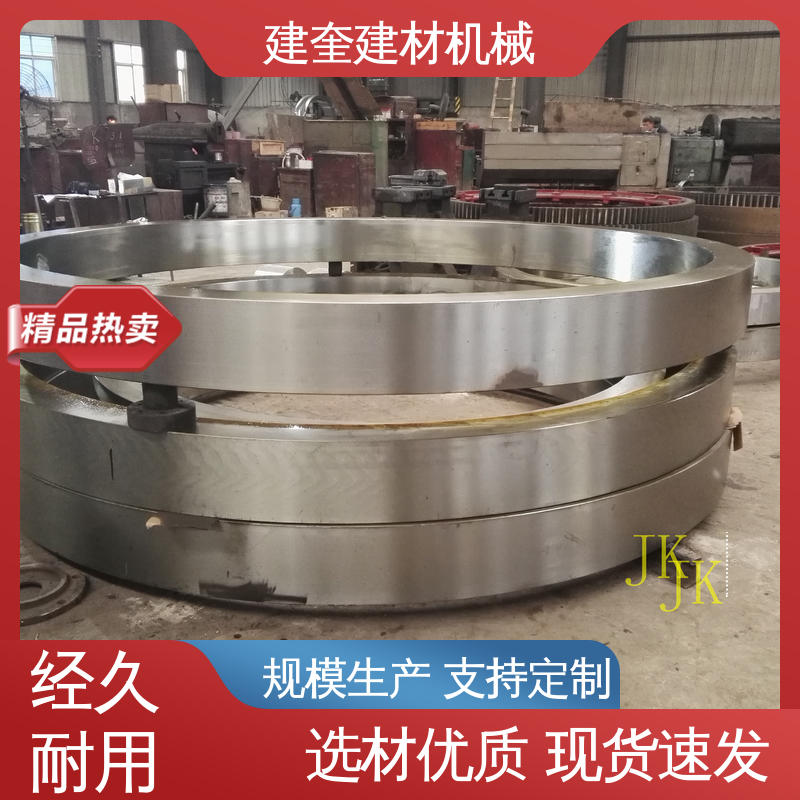 建奎建材 支持定制 造粒机大齿轮 工程设备配件 高强度