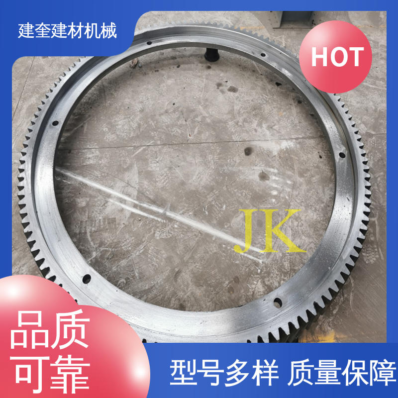 造粒机大齿轮 抗冲击强 高承载能力 精密高 建奎建材