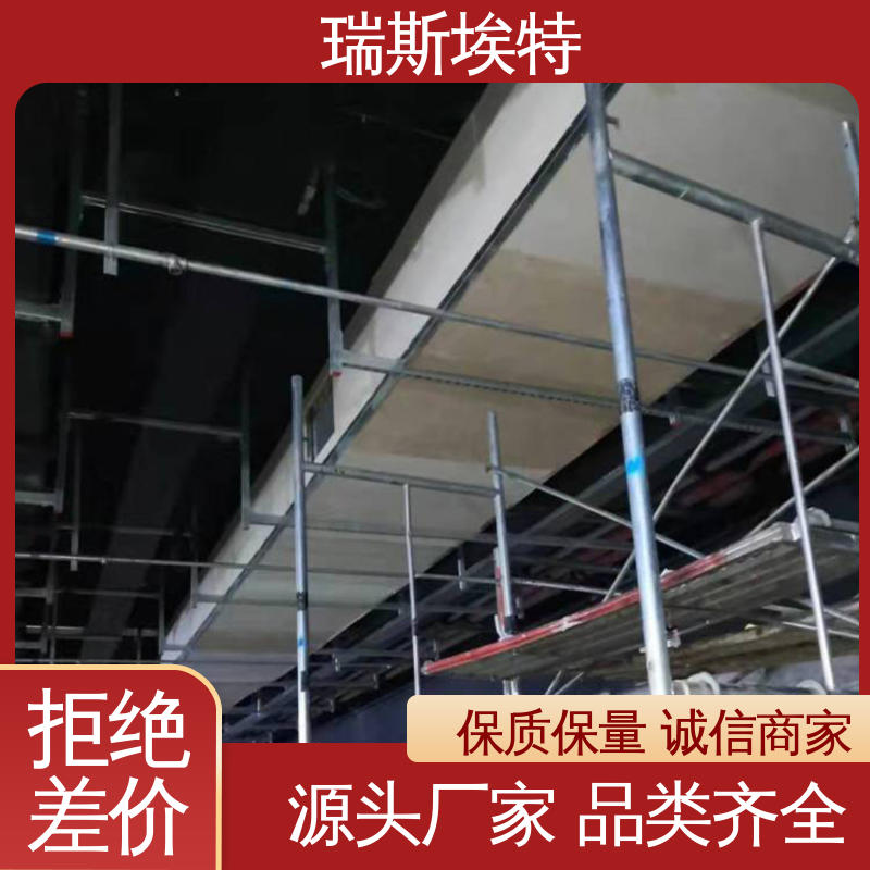 瑞斯金特 化工厂适用 纤维增强水泥泄爆板 有检测报告 致电详询