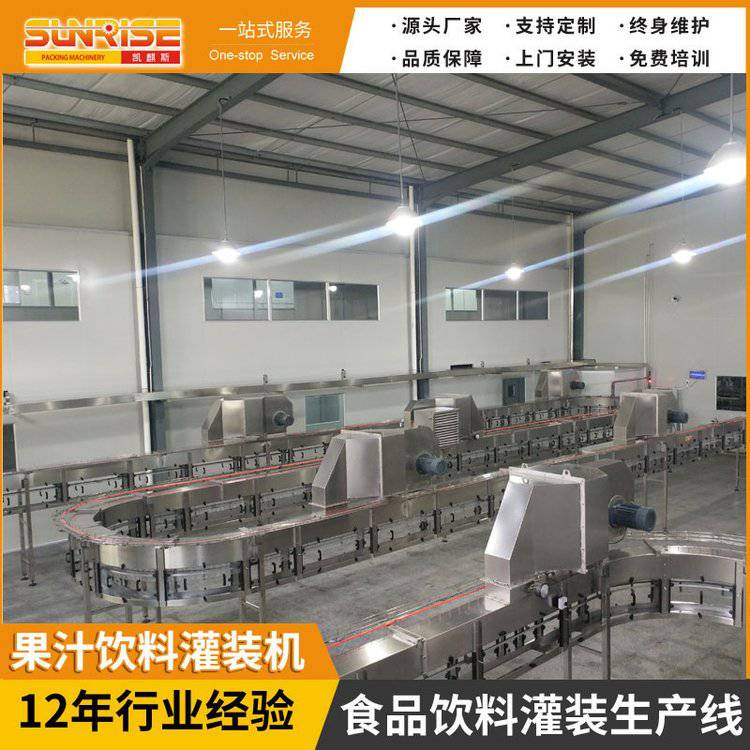 瓶装玉米汁全自动饮料生产线 果汁加工生产整套设备