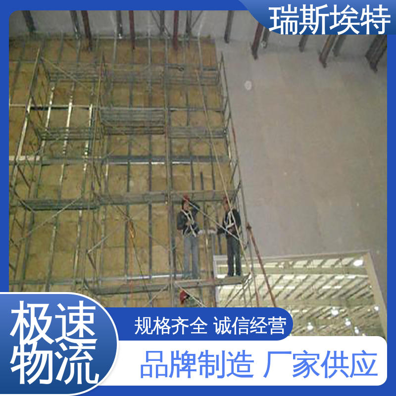 瑞斯金特 电站实验室专用墙体 泄压板 一站式安装 厂商供应