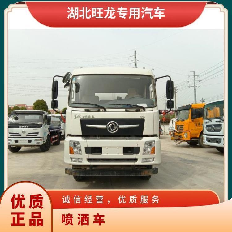 CLW正品国六二手洒水车 12吨 15吨 10方 各类车型都有