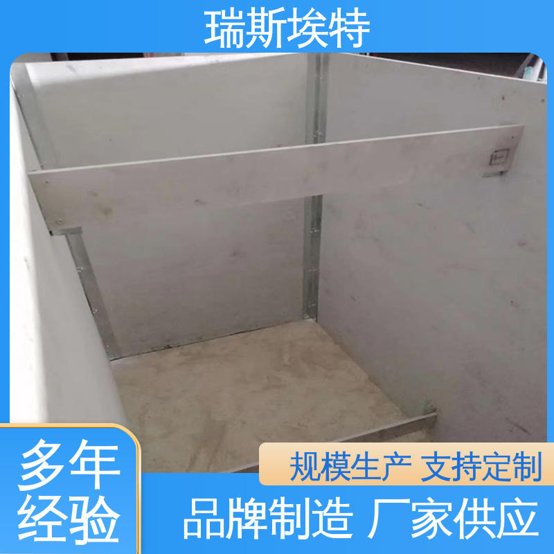 瑞斯火克 1级 纤维增强硅酸盐板 品质致胜货源充足 厂商