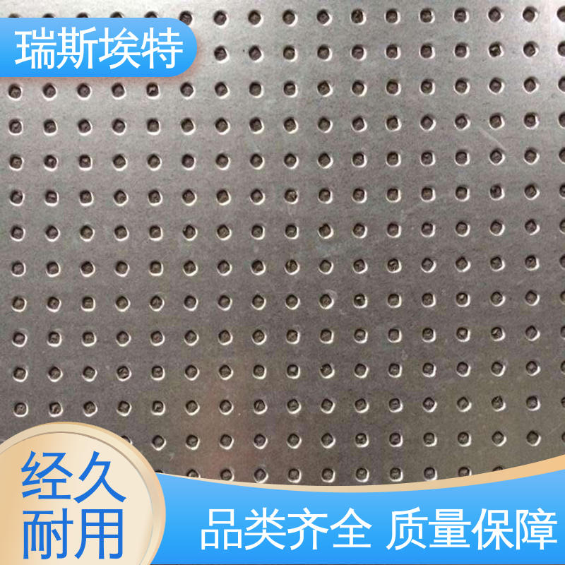 瑞斯金特 公司批发 24h防水检验 抗爆墙板 片状抗冲击