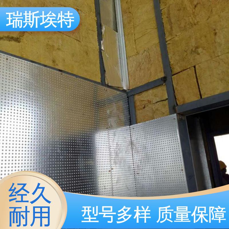 抗爆墙板 化工厂适用 一站式安装 致电详询 瑞斯金特