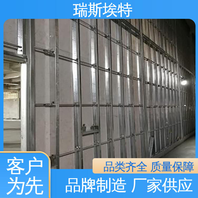 纤维增强硅酸盐板 化工厂适用 选材优质现货速发 致电详询 瑞斯埃特