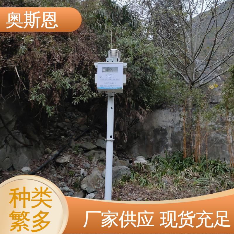 性能可靠 经久耐用 负氧离子可视化监测 规格齐全 奥斯恩