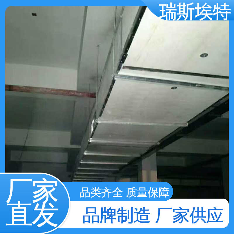 瑞斯火克 制药厂适用 防火纤维增强硅酸盐板 规模生产材质优良 供应