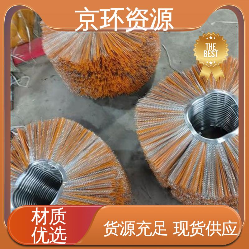 生产厂家 除尘环卫刷 刷丝排列紧密 耐用 京环资源
