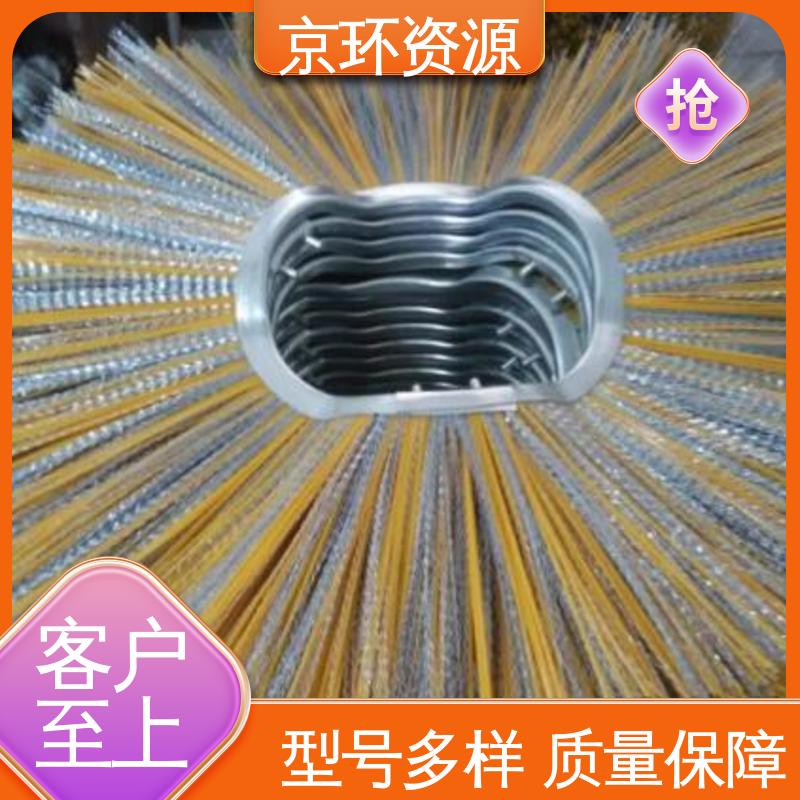 京环资源 环卫扫雪刷 加厚材质 耐摩擦 按需定制