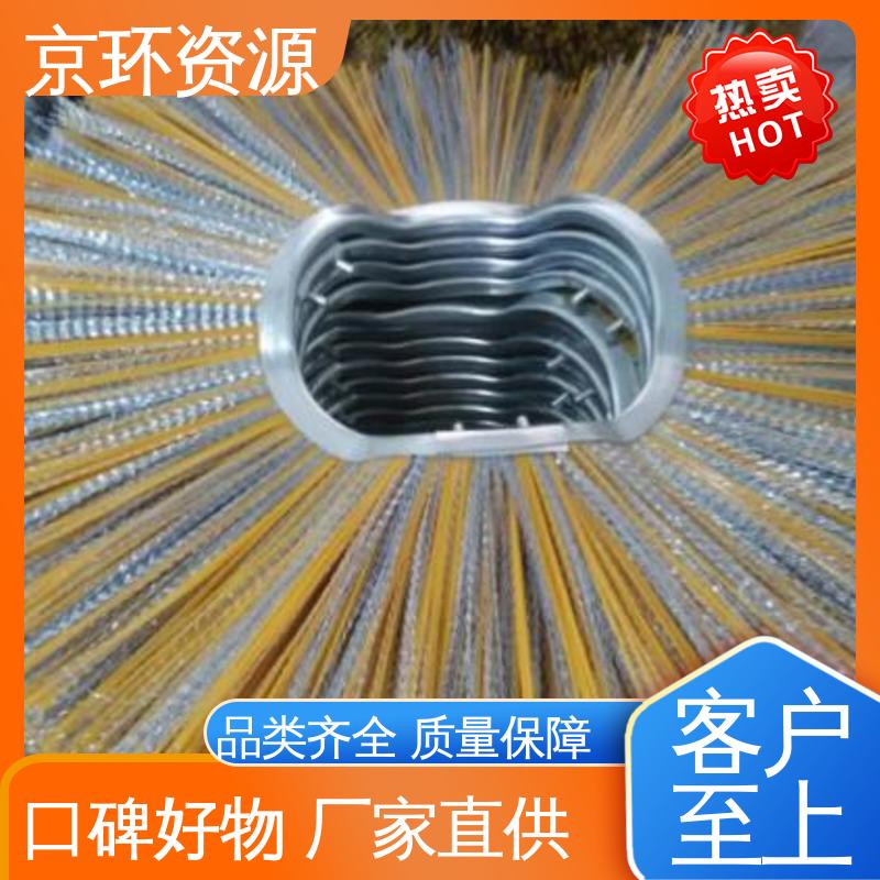 机场扫地刷 拆装方便 清洗路面效果好 京环资源