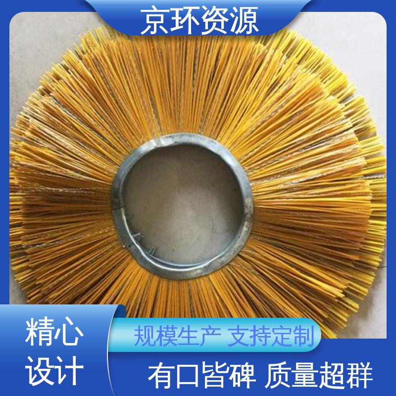 京环资源 清除厚雪更有力 高速扫地刷 生产厂家