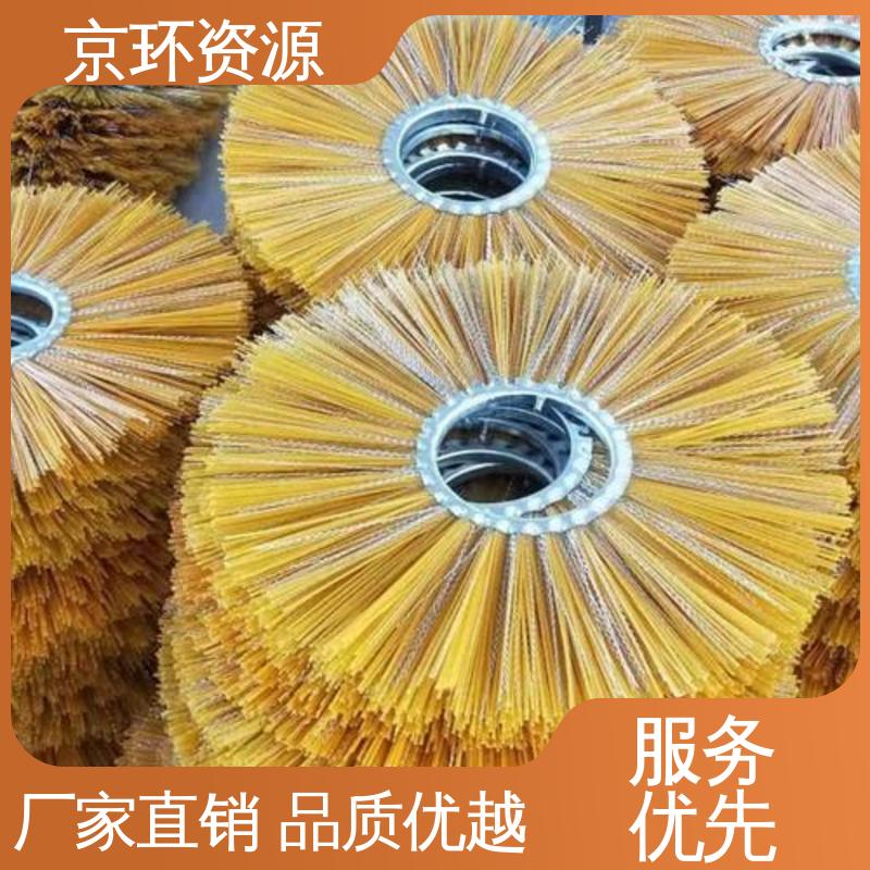 京环资源 除尘环卫刷 生产厂家 多种车型均可适用