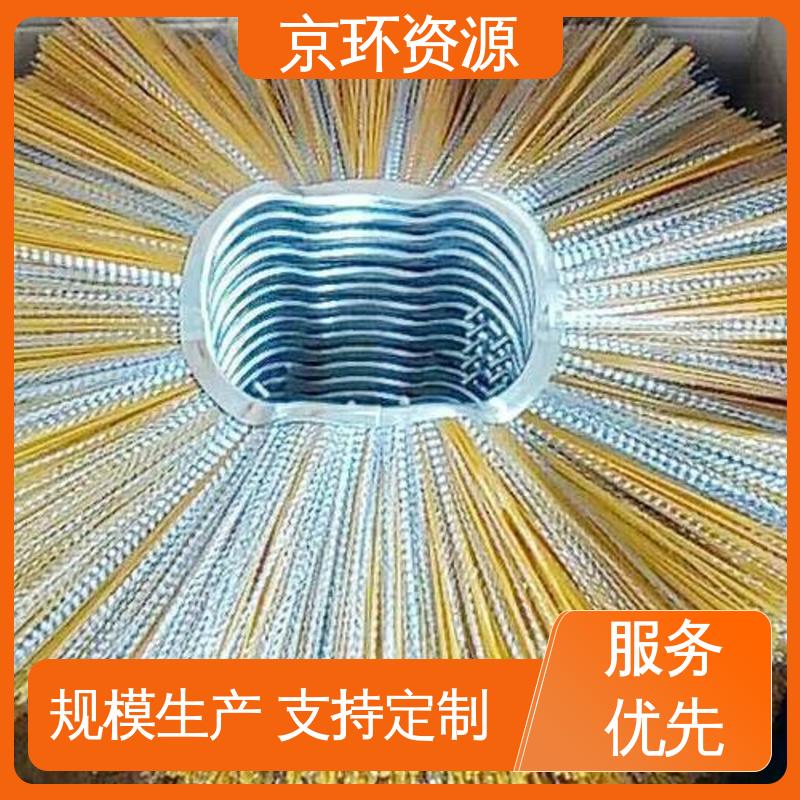 机场扫地刷 内置铁圈 重量轻 厂家供应 京环资源