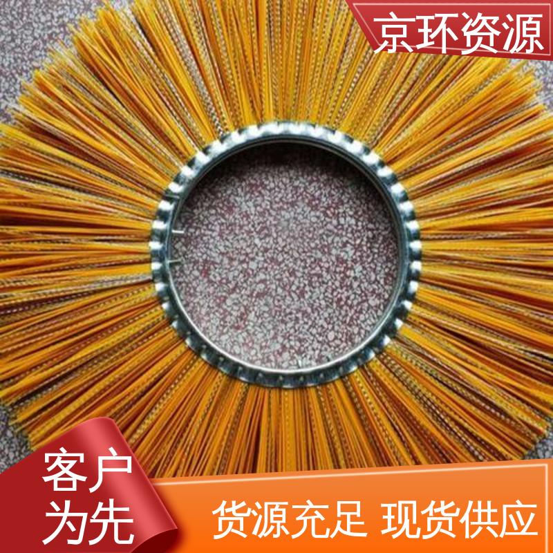 道路环卫刷 多种车型均可适用 拆装方便 京环资源