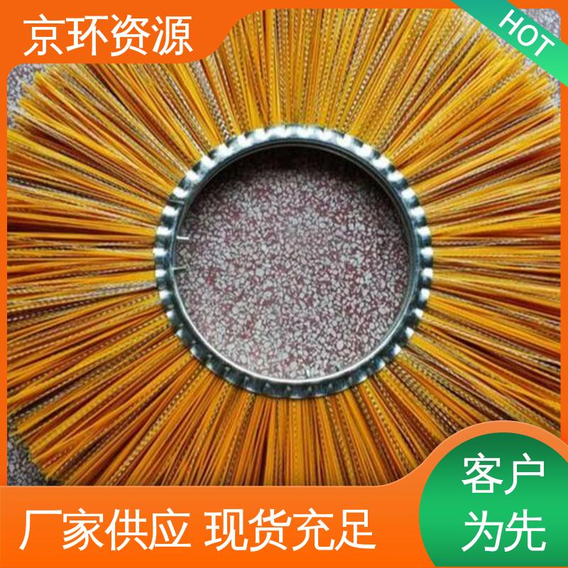 多种车型均可适用 高速扫地刷 厂家批发 京环资源