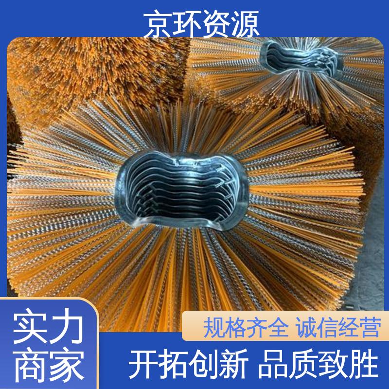 京环资源 环卫扫雪刷 加厚材质 耐摩擦 生产厂家