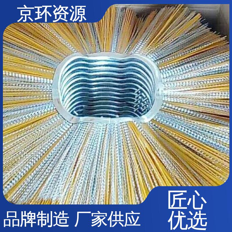 京环资源 厂家批发 多种车型均可适用 机扫车刷片